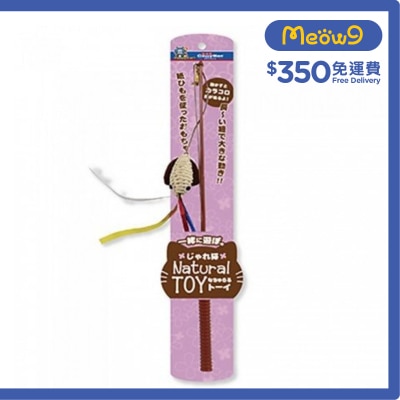 CATTYMAN 麻繩魷魚魚杆貓棒玩具- CattyMan
