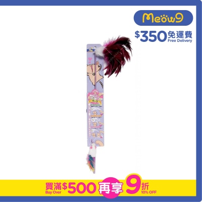 CATTYMAN Tango holding toys - CattyMan