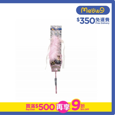 CATTYMAN 粉紅色毛貓貓棒- CattyMan