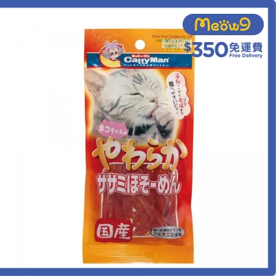 CATTYMAN 貓雞柳絲 (30g)- CattyMan