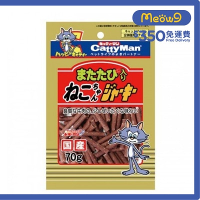 CATTYMAN 貓草肉條小食 (70g)- CattyMan