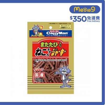 CATTYMAN 貓草肉條小食 (70g)- CattyMan