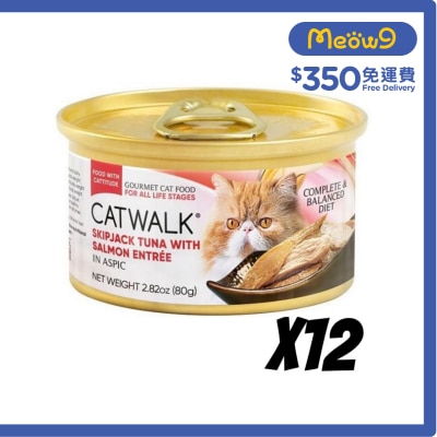 CATWALK - Skipjack Tuna with Salmon-Cat Can (80gx12)- Catwalk