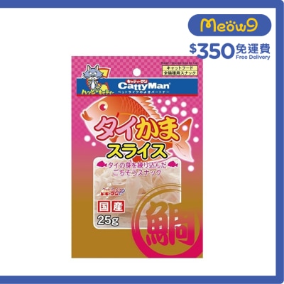 CATTYMAN 貓用鯛魚銀鱈魚絲 (25g) CattyMan image