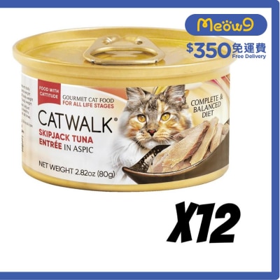 CATWALK [12罐] 鰹吞拿魚- 貓罐頭(80gx12) - Catwalk