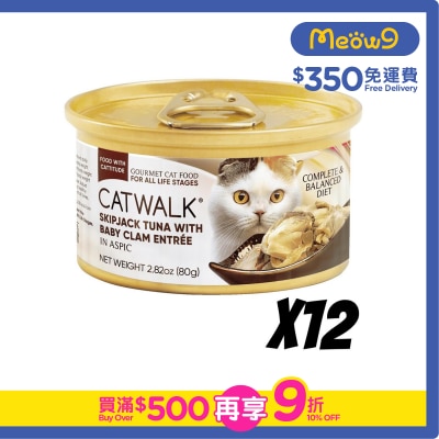 CATWALK [12罐] 鰹吞拿魚 + 蜆肉- 貓罐頭(80gx12)- Catwalk