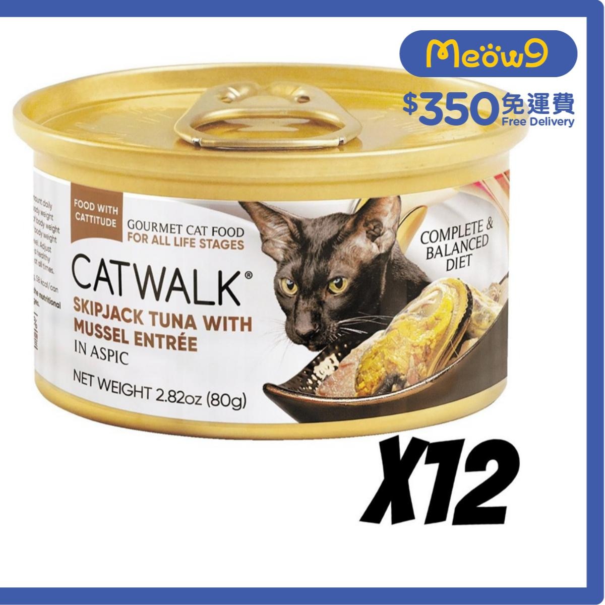 CATWALK Skipjack Tuna with Mussel-Cat Can (80gx12)- Catwalk