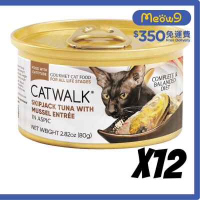 CATWALK [12罐] 鰹吞拿魚+ 青口- 貓罐頭(80gx12)- Catwalk