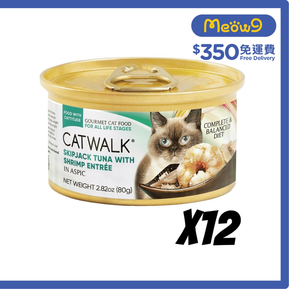 CATWALK [12罐] 鰹吞拿魚+ 海蝦 貓罐頭(80gx12) Catwalk image