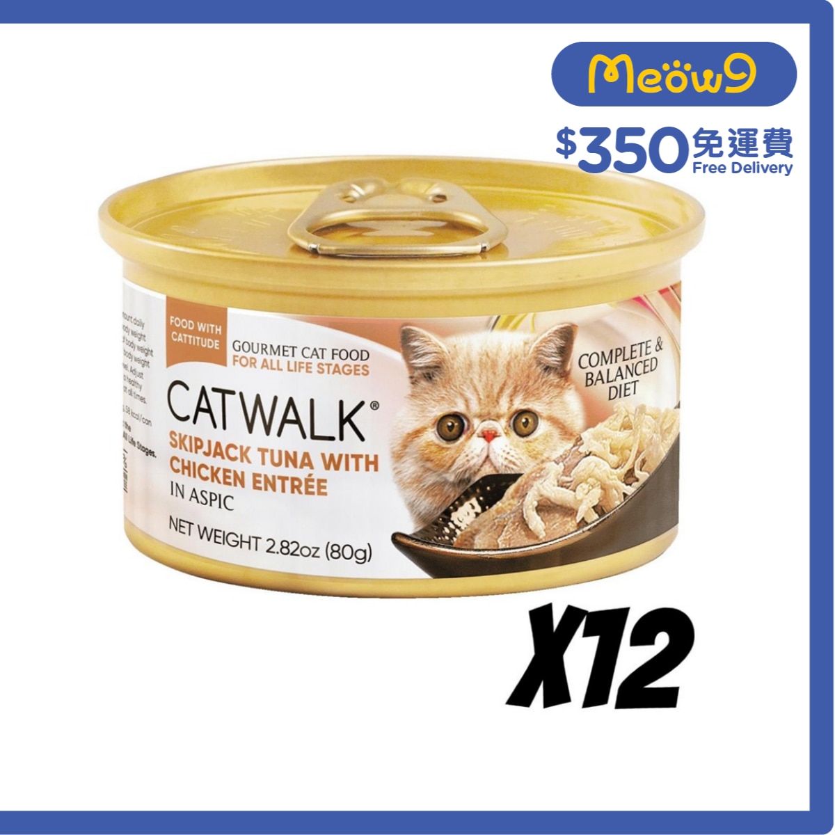 CATWALK Skipjack Tuna with Chicken-Cat Can (80gx12)- Catwalk