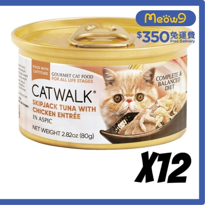 CATWALK - Skipjack Tuna with Chicken-Cat Can (80gx12)- Catwalk