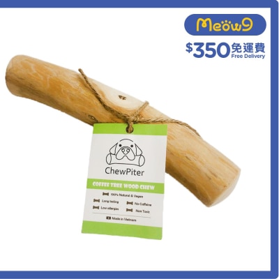 CHEWPITER Natural Coffee Wood dog chew stick (L size)- ChewPiter