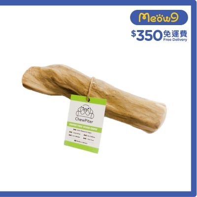 CHEWPITER - Natural Coffee Wood dog chew stick (XL size)- ChewPiter
