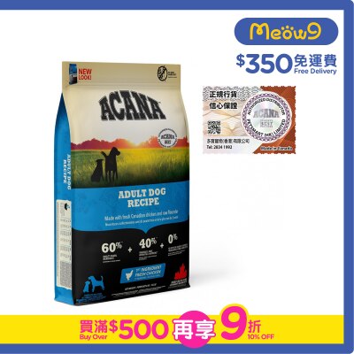 ACANA Adult Dog Food (Free Run Chicken) (6kg) - ACANA