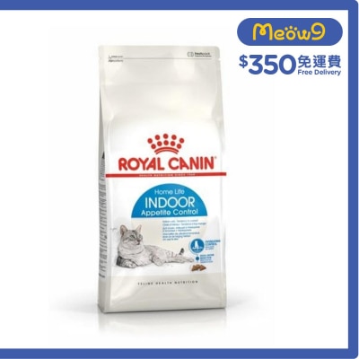 ROYAL CANIN FHN室內成貓食量控制營養配方(2kg)貓糧 - 皇家