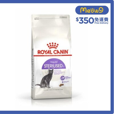 ROYAL CANIN FHN Regular Sterilised Adult Cat Food (4kg) STL37 - ROYAL CANIN
