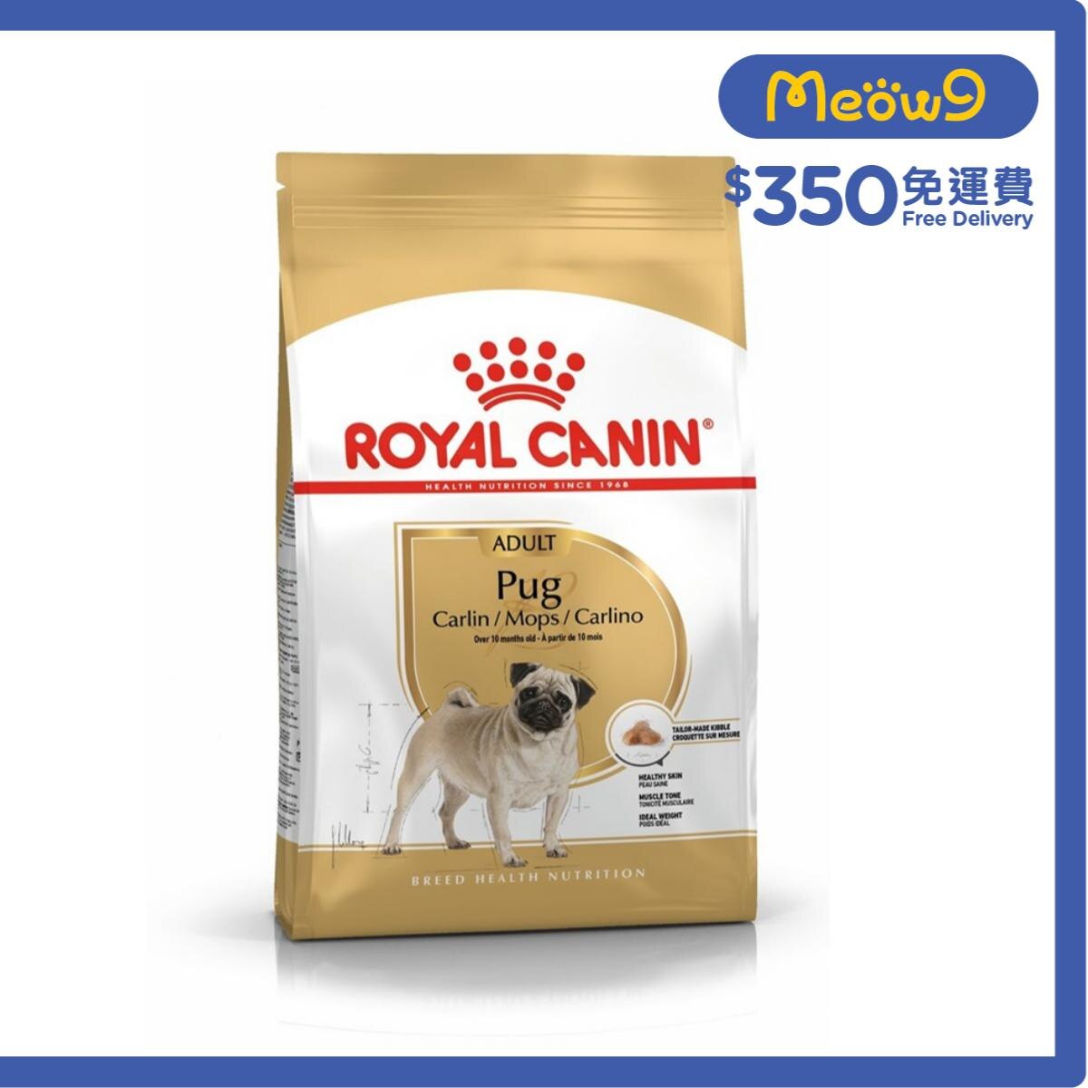 ROYAL CANIN BHN Pug Adult (3kg) Dry Dog Food  - ROYAL CANIN