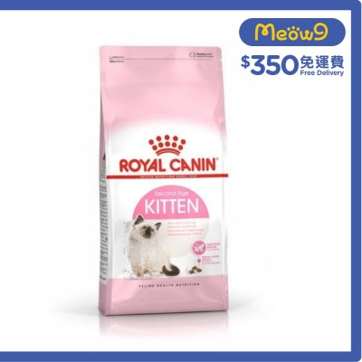 ROYAL CANIN FHN幼貓營養配方(2kg)K36幼貓糧 - 皇家