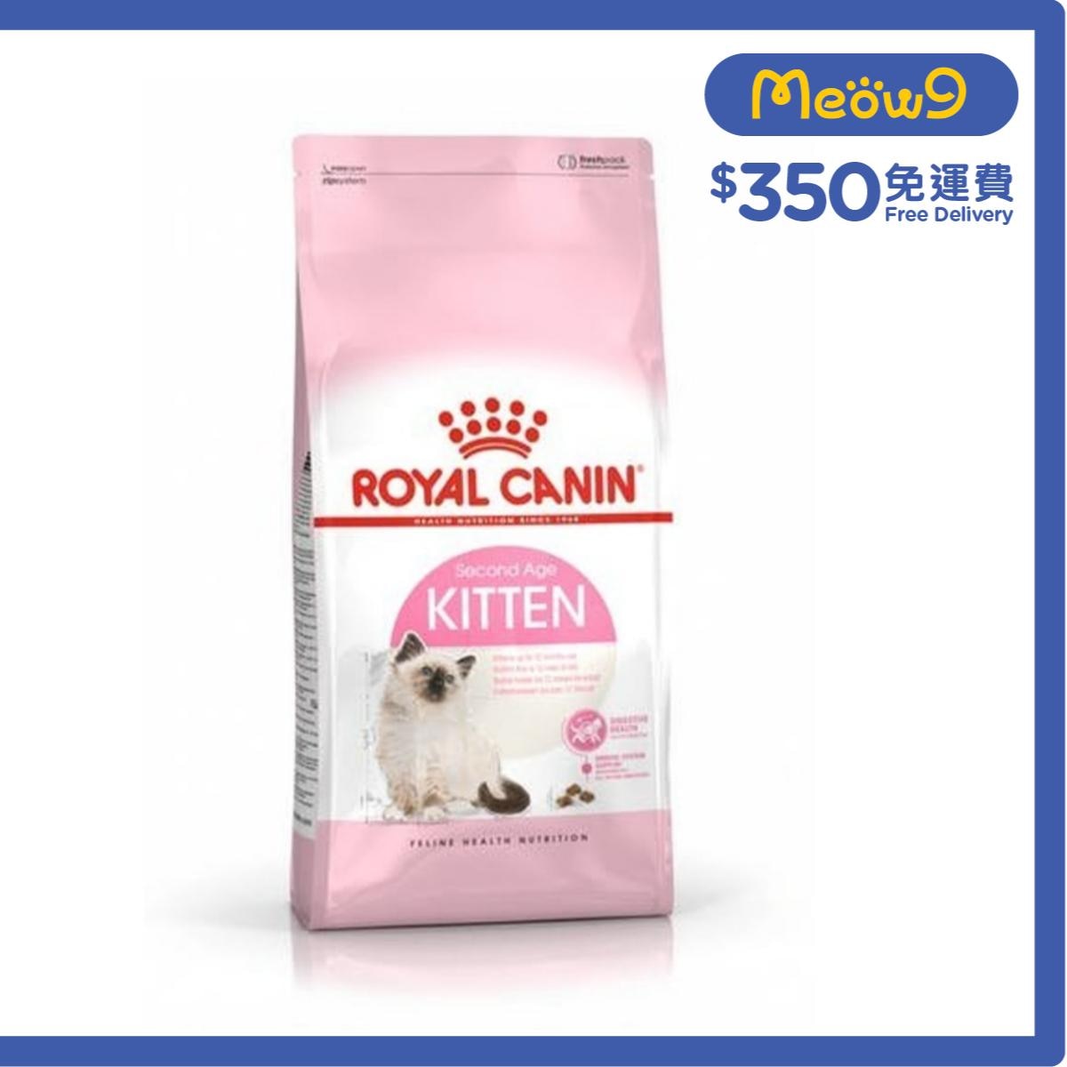 ROYAL CANIN FHN幼貓營養配方(2kg)K36幼貓糧 - 皇家