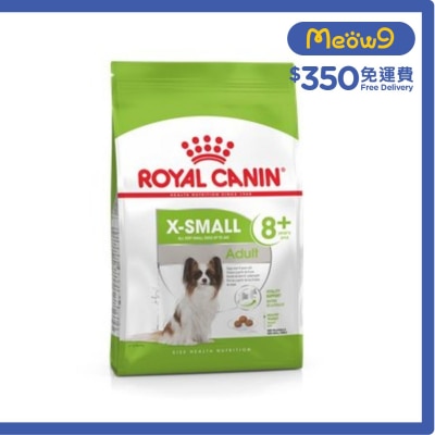 ROYAL CANIN SHN超小型成犬8+營養配方(3kg)狗糧 - 皇家