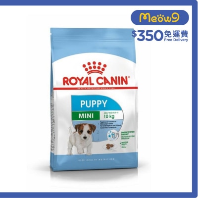 ROYAL CANIN SHN Mini Puppy (4kg) Dry Dog Food  - ROYAL CANIN