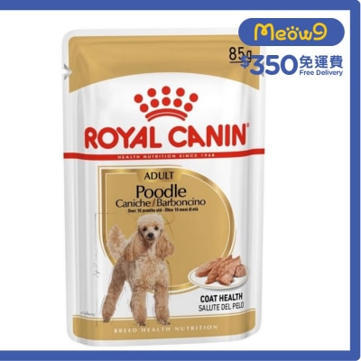 ROYAL CANIN BHN Poodle Adult Dog Pouch (85g) LOAF  - ROYAL CANIN