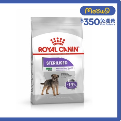 ROYAL CANIN CCN Dog Mini Sterilised (3kg) Dry Dog Food - ROYAL CANIN