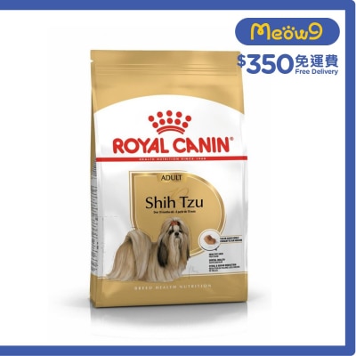 ROYAL CANIN BHN西施成犬專屬配方狗糧(1.5kg) - 皇家