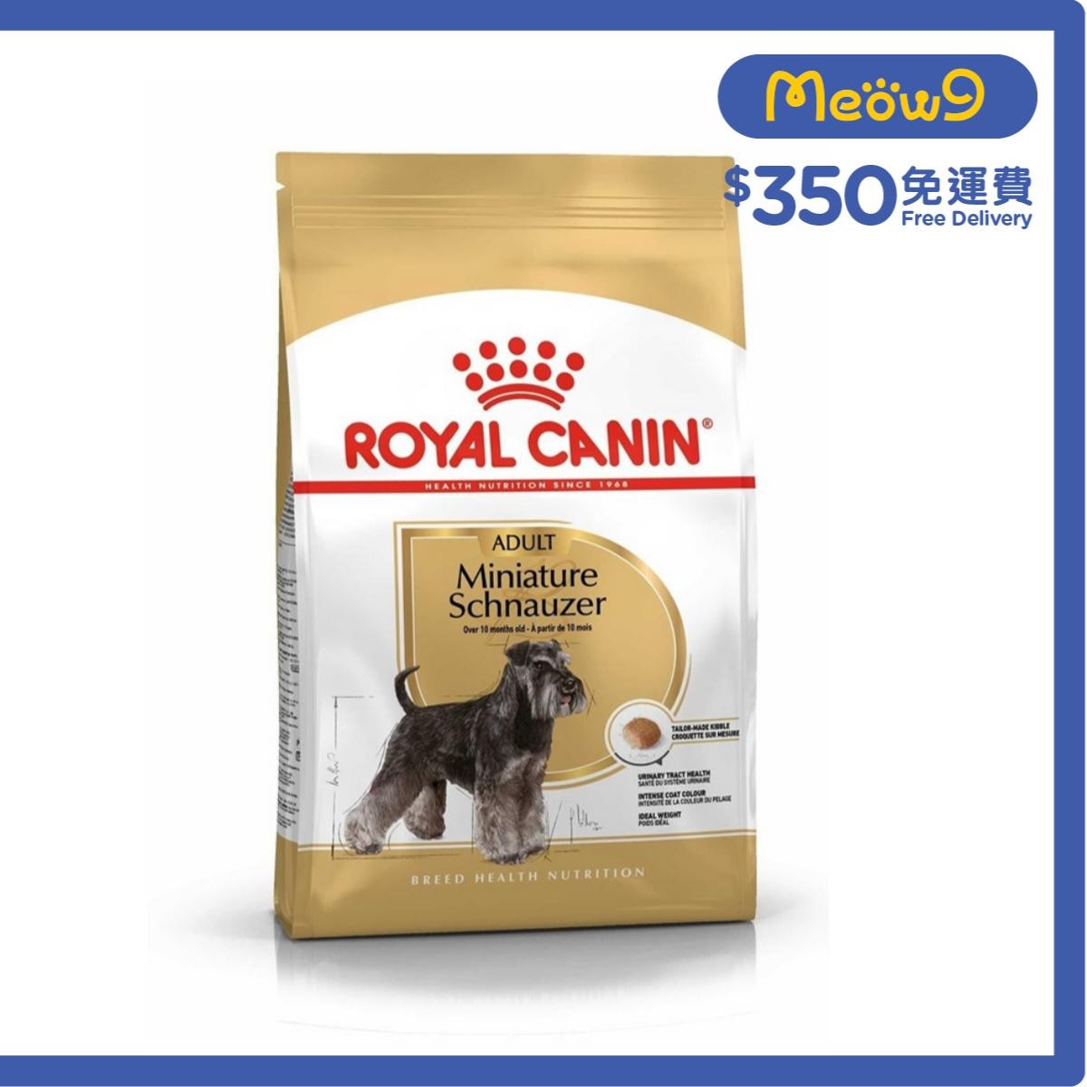 ROYAL CANIN BHN Miniature Schnauzer Adult (3kg) Dry Dog Food - ROYAL CANIN