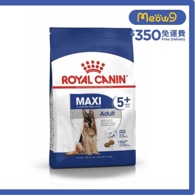 ROYAL CANIN Maxi Adult 5+ (15kg) Dry Dog Food  - ROYAL CANIN