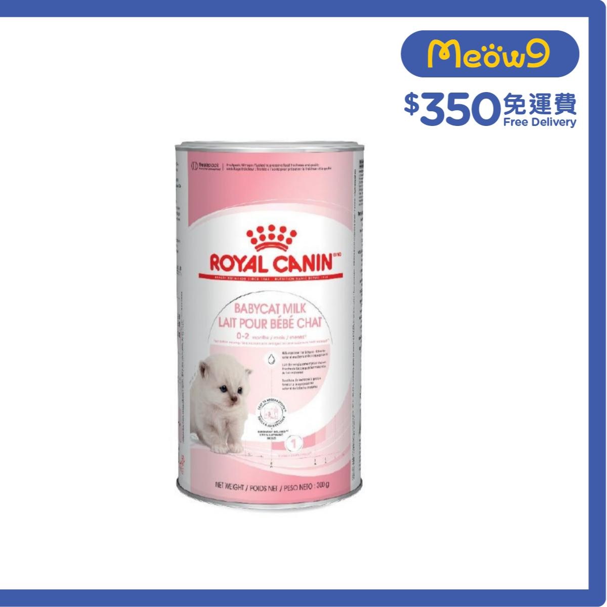 ROYAL CANIN FHN初生貓營養奶粉(300g) - 皇家