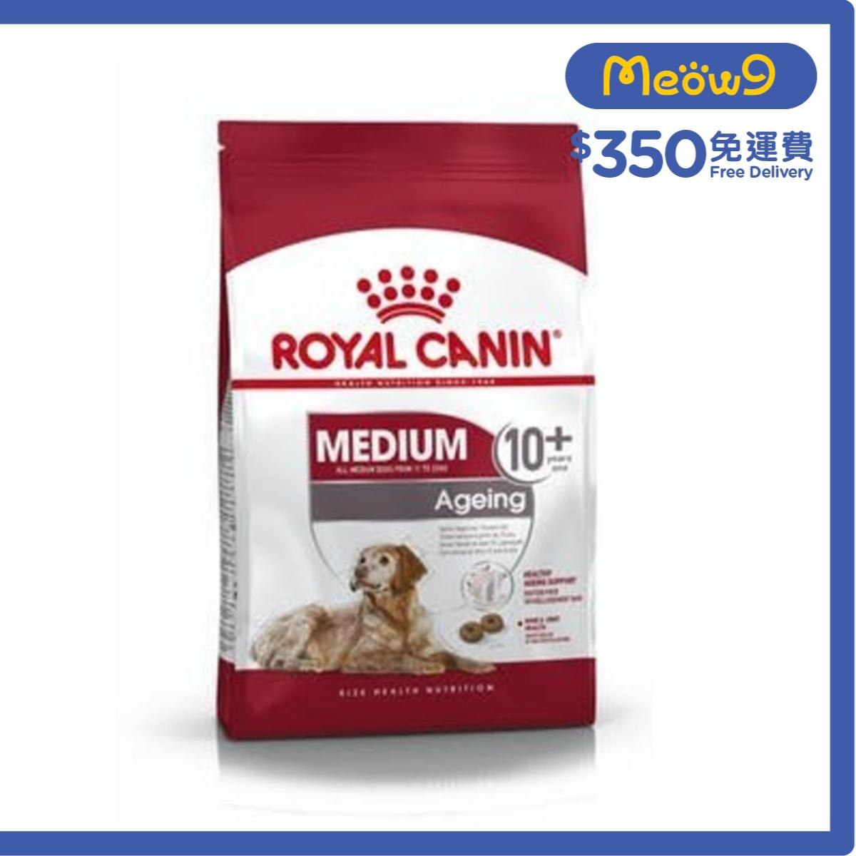 ROYAL CANIN 中型老犬10+營養配方(3kg)狗糧 - 皇家