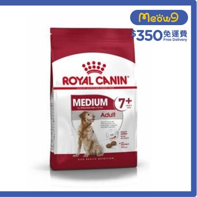 ROYAL CANIN Medium 7+ Adult Dry Dog Food (15kg)  - ROYAL CANIN