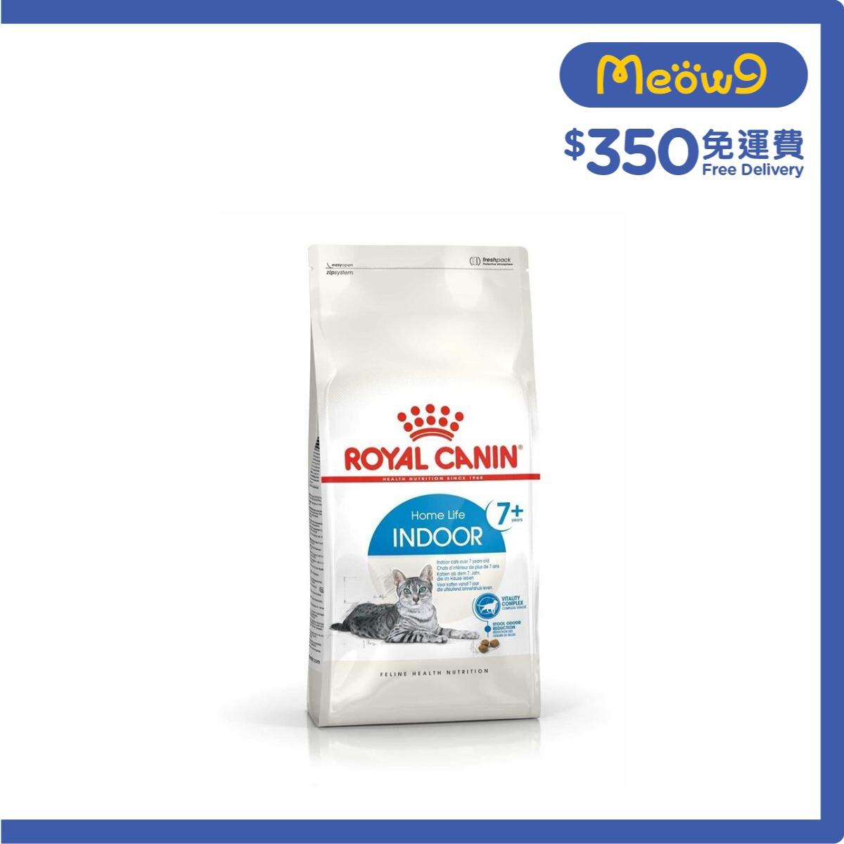 ROYAL CANIN FHN Home Life Indoor 7 Cat Food 3.5kg ROYAL CANIN PNS eShop