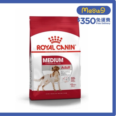 ROYAL CANIN Medium Adult Dry Dog Food (15kg) - ROYAL CANIN