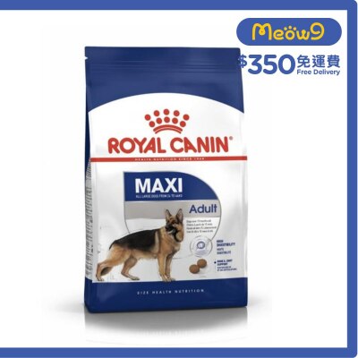 ROYAL CANIN 大型成犬營養配方(15kg)狗糧 - 皇家