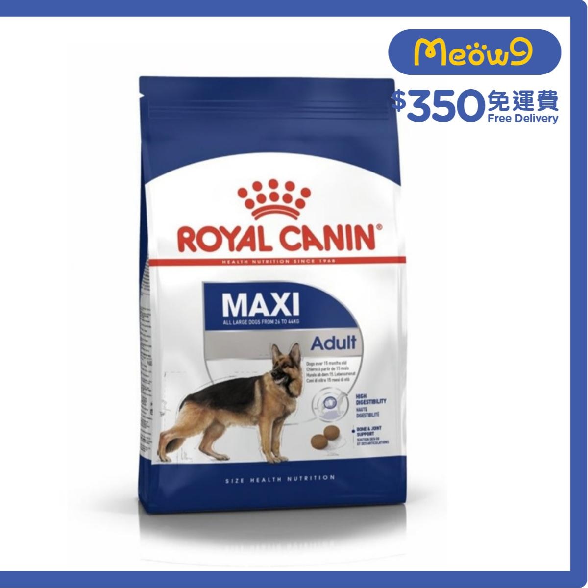 ROYAL CANIN 大型成犬營養配方(15kg)狗糧 - 皇家