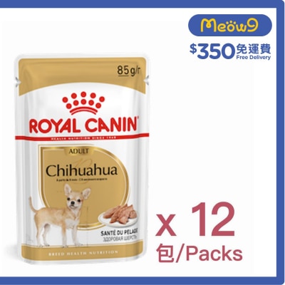ROYAL CANIN [盒裝優惠]BHN芝娃娃成犬專屬主食袋裝狗濕糧(肉塊)(85gx12) - 皇家