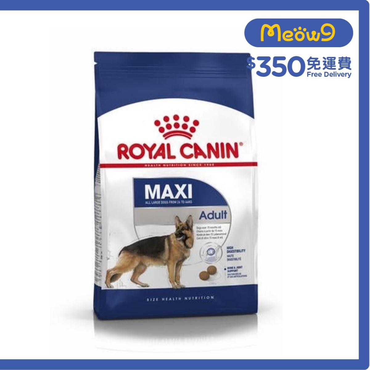 ROYAL CANIN Maxi Adult Dry Dog Food (4kg) - ROYAL CANIN