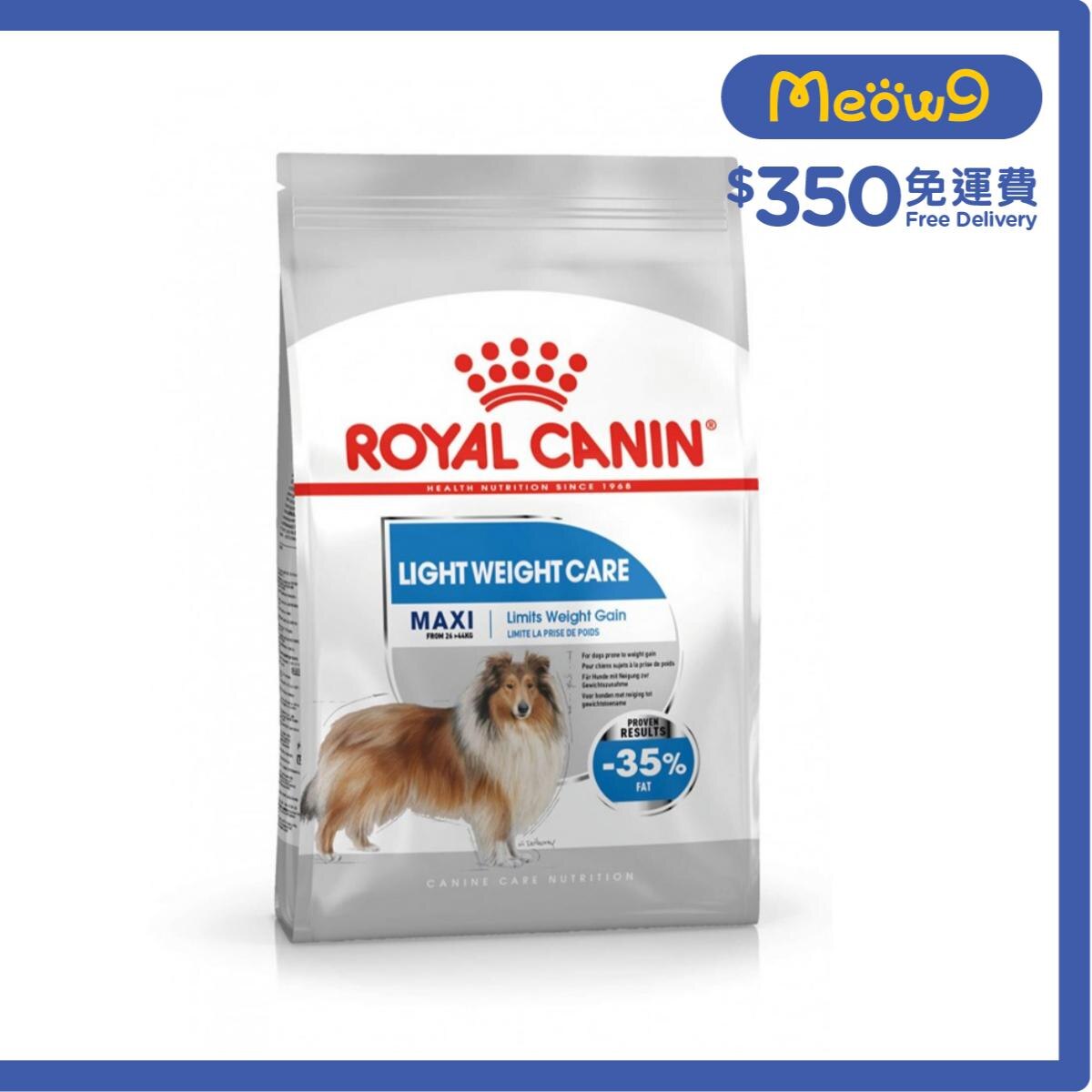 ROYAL CANIN CCN Maxi light weight care Dog Food 12kg - ROYAL CANIN