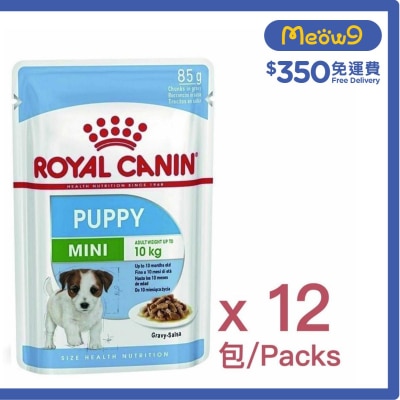 ROYAL CANIN [BoxSet]SHN Mini Puppy (Gravy) (85gX12pack)  - ROYAL CANIN