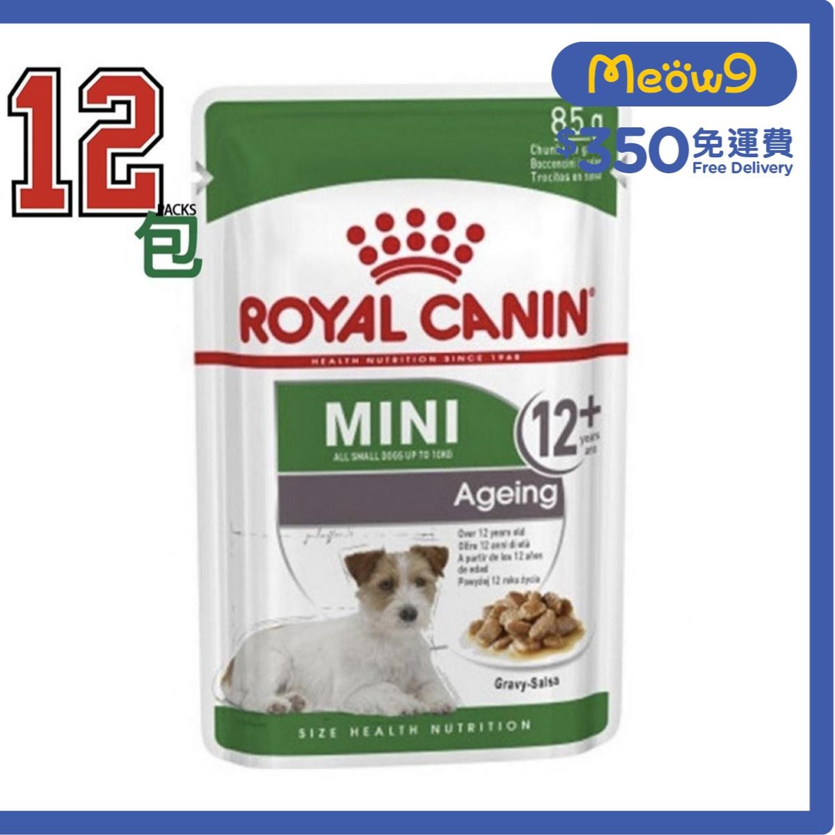 ROYAL CANIN [盒裝優惠]SHN小型老犬12+營養主食袋裝狗濕糧(肉汁)(85g x12) - 皇家