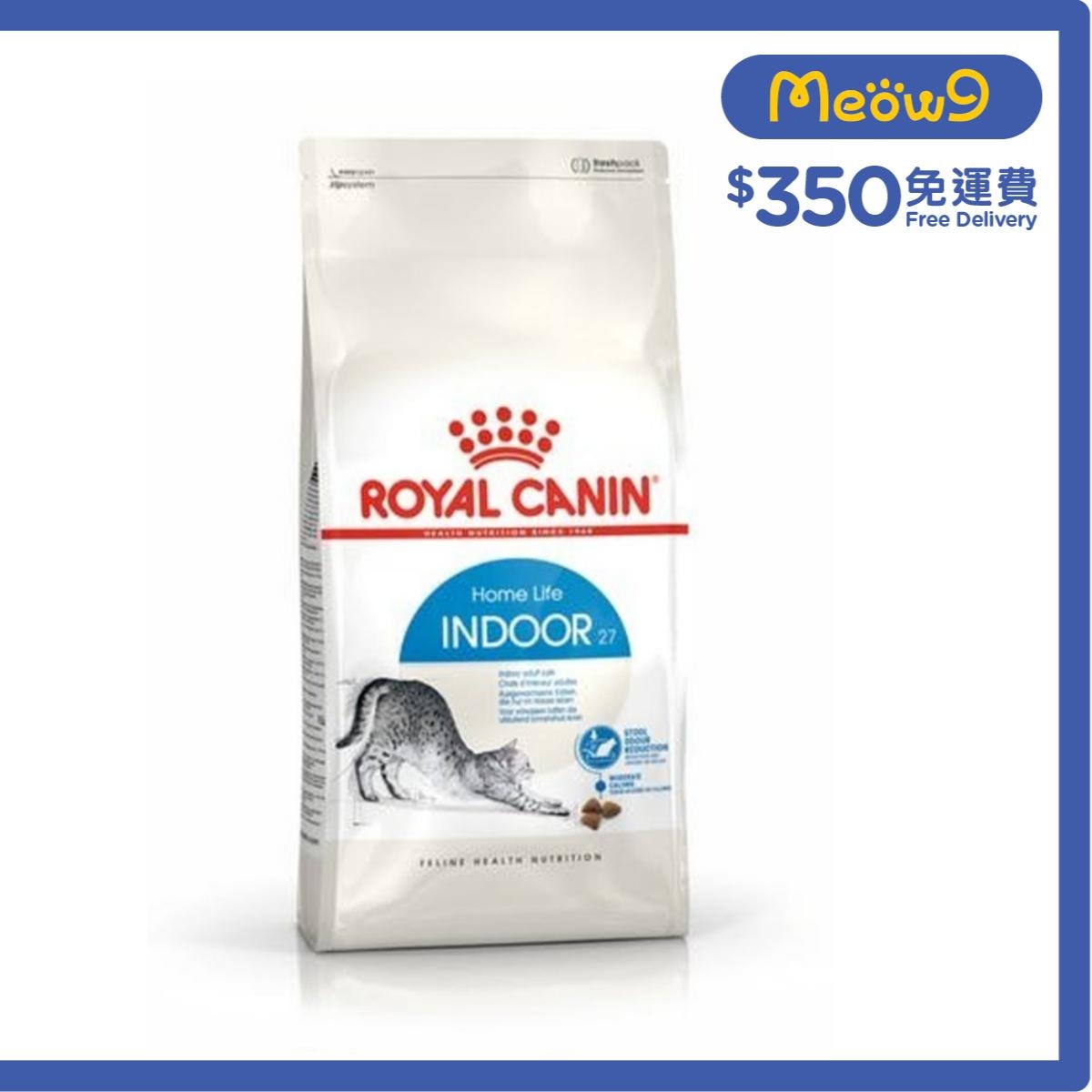 ROYAL CANIN FHN室內成貓營養配方(4kg)貓糧 - 皇家