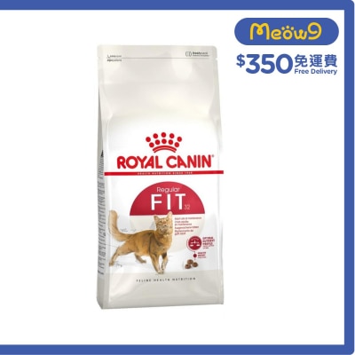 ROYAL CANIN FHN Regular Fit Adult Cat Food (4kg) FIT32 - ROYAL CANIN