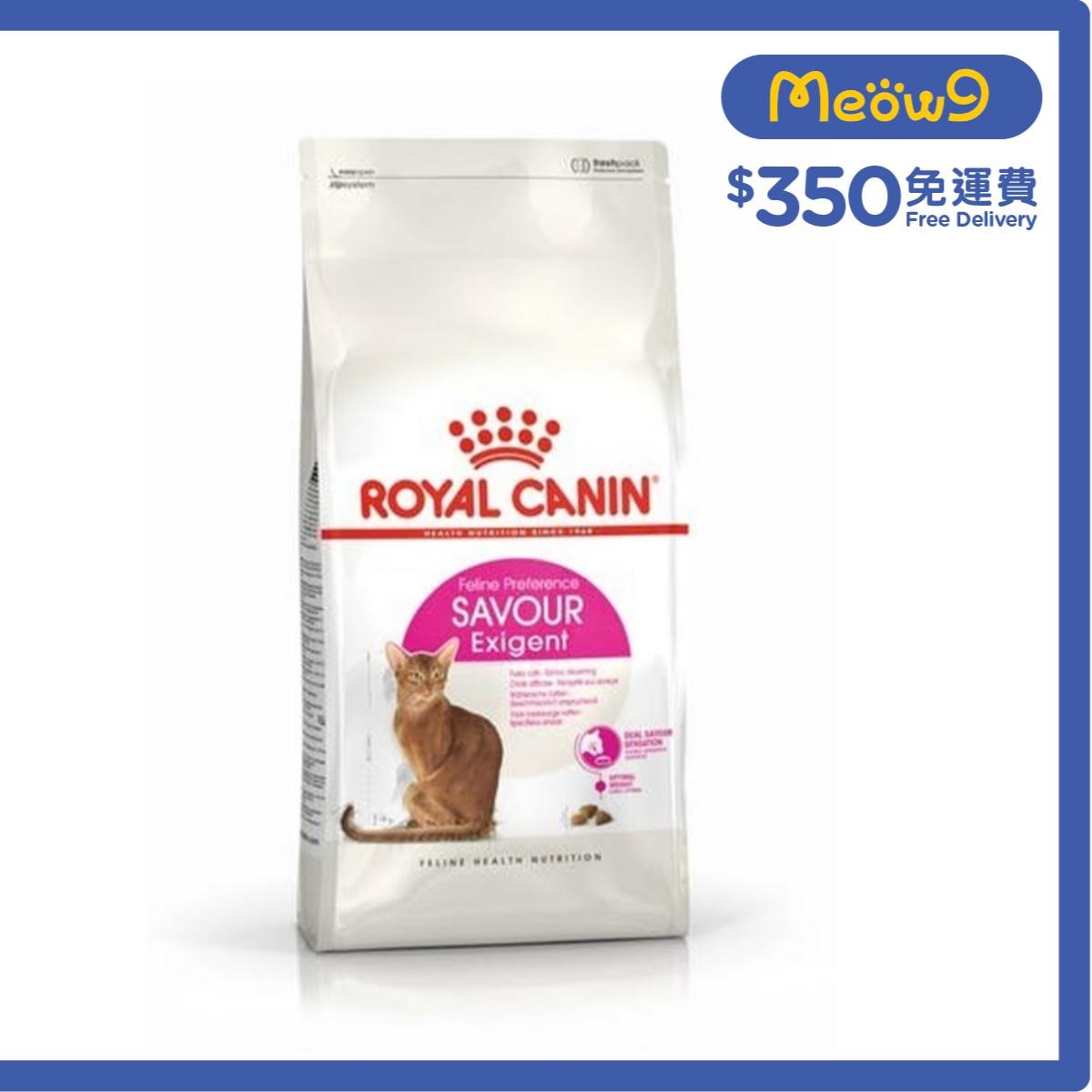 ROYAL CANIN FHN成貓口感豐富挑嘴配方(4kg)貓糧 - 皇家