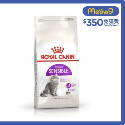 ROYAL CANIN FHN成貓敏感腸胃營養配方(10kg)貓糧 - 皇家
