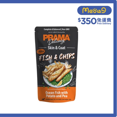 PRAMY 炸魚薯條 狗用主食濕包 120g image