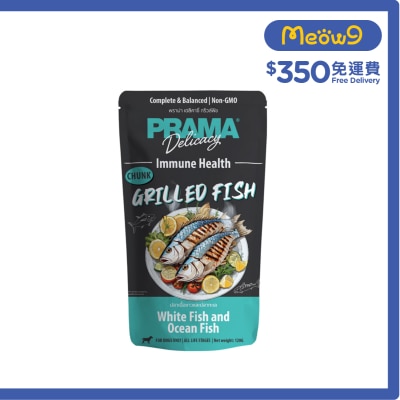 PRAMY 肉汁香烤魚 狗用主食濕包 120g image