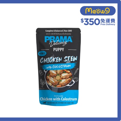 PRAMY 牛初乳燉雞肉 狗用主食濕包 120g image