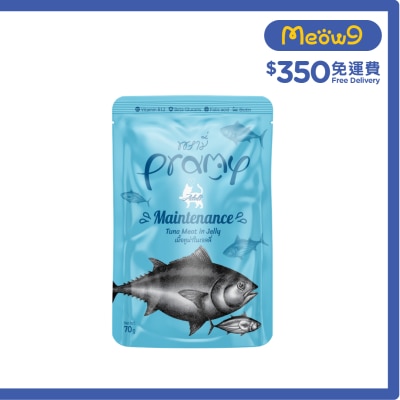 PRAMY - 高級白肉吞拿魚 成貓 啫喱功能性濕包 - 健康維護 (70g) 044263
